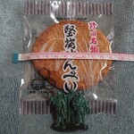 平井屋煎餅店 - 「野田名物　堅焼きせんべい」10枚入り　600円　　直径9cm
