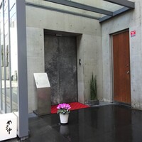 やま中・本店　鮨と日本料理　 - 外観（入口）