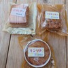 ビアンカ洋菓子店