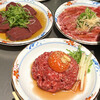 Yakiniku Nikudoushi - 