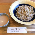 Soba Kafe Keisui - 