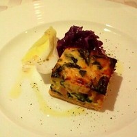 アントューカ - キッシュ