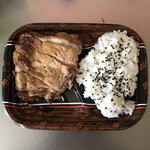 ベイシア - ベイシア 若鶏のてりやきチキン弁当\214