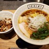 Ramen Ichiki - 