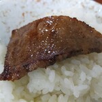 大松園 - オンザライスです