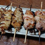 Yakitori Boushuu - 