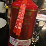 台湾料理ラウンジ さぼてん - 