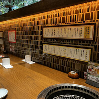 松庵 韓菜房 栄大津通店 - 