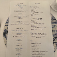 クッチーナ イタリアーナ ガッルーラ - 