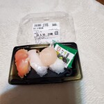 Sushiro To Go - つぶ貝美味し