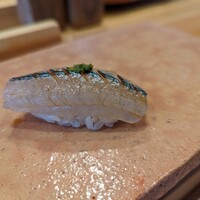 鮨 十兵衛 - サヨリ（石川七尾）