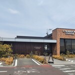 スターバックスコーヒー - お店の外観