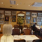 TWG TEA - 