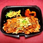 おべんと TanTan - 日替り弁当　あぶり牛カルビ　¥850
