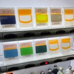 ラーメン二郎 - 【再訪】メニュー