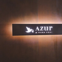 AZUR et MASA UEKI - 