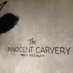 The INNOCENT CARVERY - 
