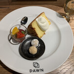 分身ロボットカフェ DAWN ver.β - 