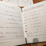 田中田 西麻布店 - 