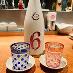 田中田 西麻布店 - 