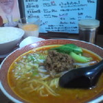 楽山担担面 稔台店 - 楽山担担麺