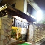 すっぽん さくま - 