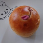 あん堂 - 