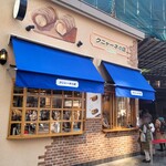 クニャーネの店 有楽町店 - 