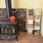 旅とPizzaとお宿 咲色 - 薪ストーブと絵本