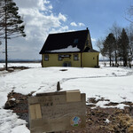 旅とPizzaとお宿 咲色 - 可愛い建物