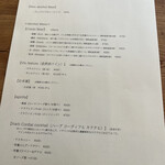 旅とPizzaとお宿 咲色 - ドリンクメニュー②