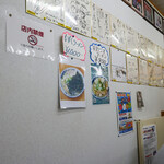 らーめん 青い鳥 - 