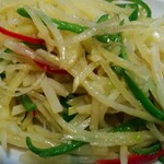 中国家庭料理 大福元 - シャキッと