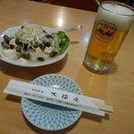 中国家庭料理 大福元 - 生ビールと皮蛋豆腐