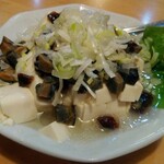 中国家庭料理 大福元 - 皮蛋豆腐