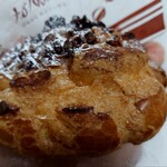 Dessert Labo Chocolat - 