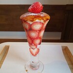 木下茶園 - 横からの図