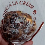 Dessert Labo Chocolat - 