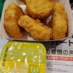 マクドナルド - ナゲット５個