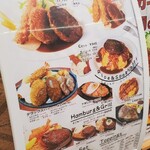 グリルらんぷ亭 - 店頭ポスター