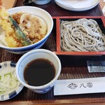 Goma Soba Yagumo - 