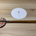 先斗町寿司よし乃 - 