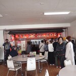 名阪上野ドライブイン おすみ - 