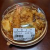 角上魚類 ふじみ野店