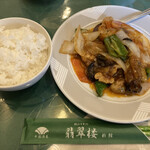 翡翠楼 新館 - 