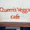 Queen's Veggie Cafe