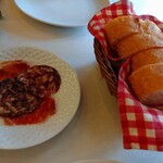 アロセリア ラ パンサ - 