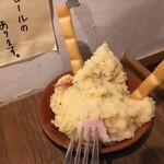 新橋 DRY-DOCK - ポテトサラダ