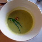 アロセリア ラ パンサ - 