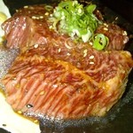 新鮮ホルモン ランボー - 